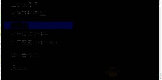 OBS Studio设置界面中的通用选项卡，左侧为功能列表，右侧显示主题选择下拉菜单