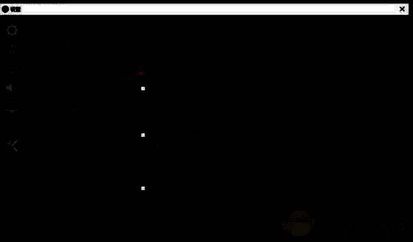 OBS编码参数设置界面，重点突出比特率、关键帧间隔和预设选项