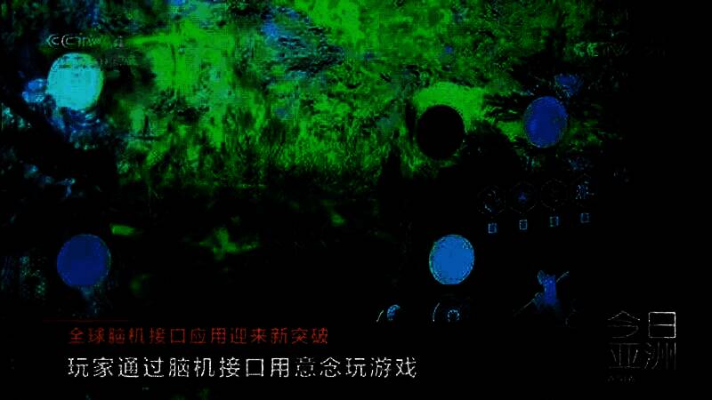 战斗特写画面，孙悟空挥棒击碎妖魔，技能特效绚丽，光影效果逼真