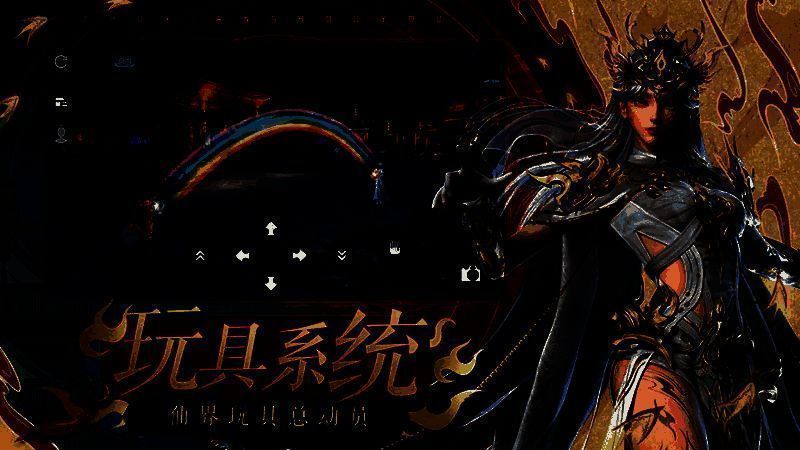 两名玩家使用‘青丝绕指’玩具在花树下共舞，画面唯美浪漫