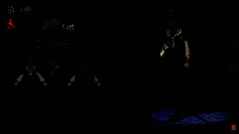 教授身穿吟游诗人时装，站在星河边缘，披风飘动，鳞片在星光下闪烁，神情落寞而深邃