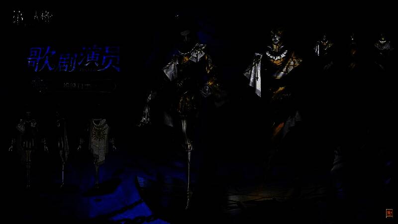 歌剧演员身着拂晓女士时装，手持华丽面具，背景为星空与蛛网交织的舞台，气质神秘而高贵