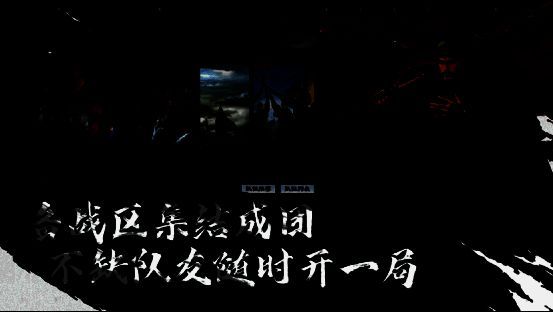 玩家在聊天频道互动，同盟邀请弹窗清晰可见，体现便捷社交功能