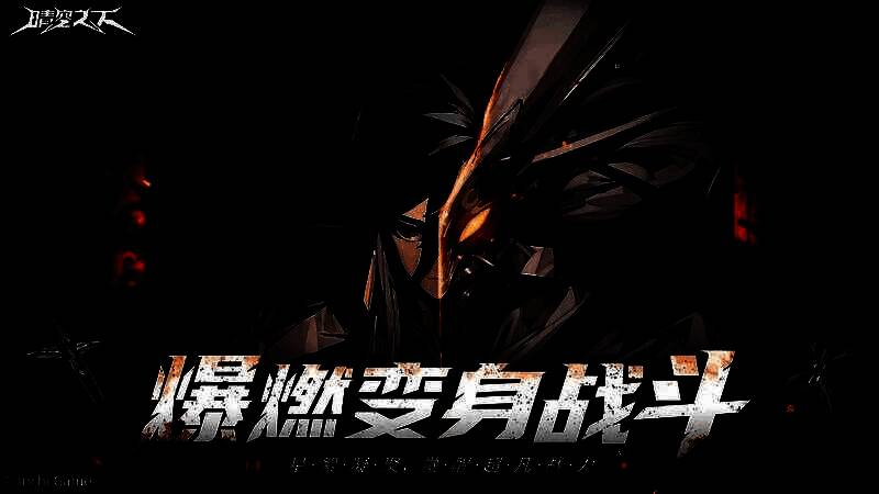 近战先能者极星在战斗中释放技能，周身环绕蓝色能量光刃，地面裂痕蔓延，展现强大爆发力