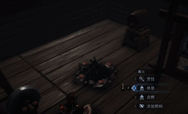 玩家在雪地中围绕篝火休息的画面，角色状态栏显示‘温暖’，周围无野兽靠近