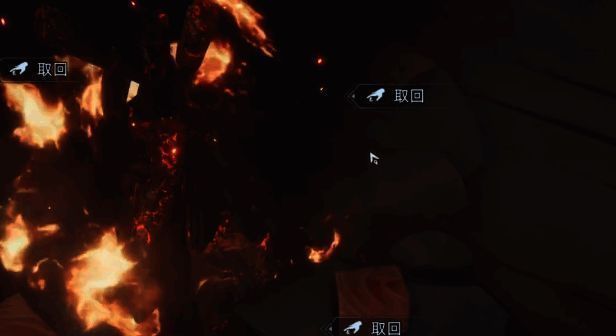 雨天场景下，露天篝火已被淋灭，提示‘火源受潮无法点燃’，玩家需转移至遮蔽处