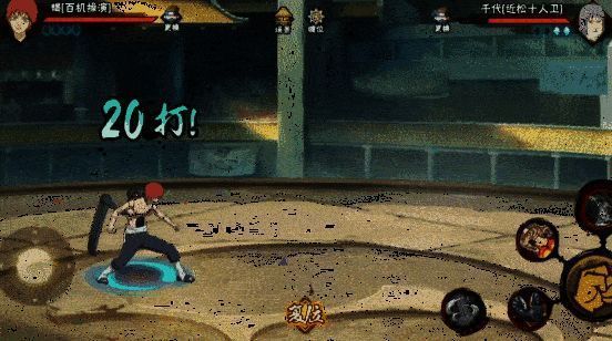 百机操演技能释放动图，无数傀儡从地底升起，发动联合攻击