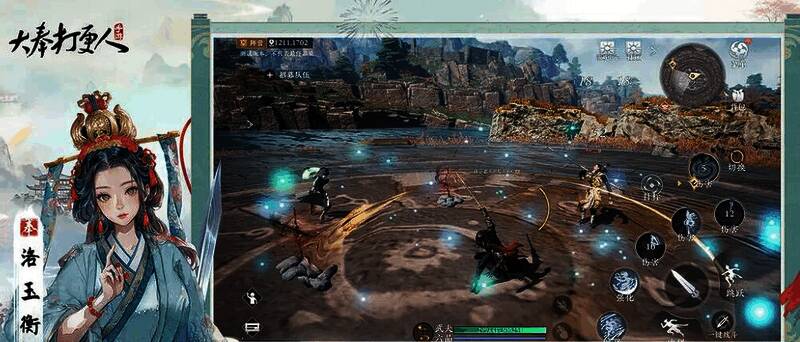 NPC玉匠老陈站在古风小镇中，背景为雕花木屋，对话框显示‘打听奇石’选项高亮