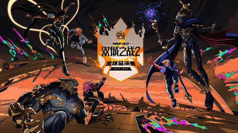 颁奖典礼现场，八强选手集体合影，背景为JOC7冠军奖杯与赛事LOGO