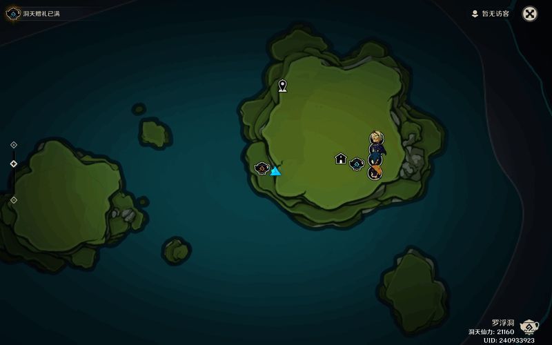 镇风岛地图标注，红点显示阿嘟在高台和风车旁的两个刷新位置