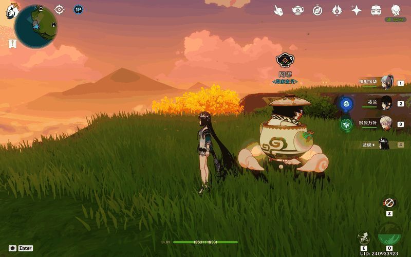 玩家角色站在镇风岛观景台，箭头指向阿嘟可能出现的具体坐标点