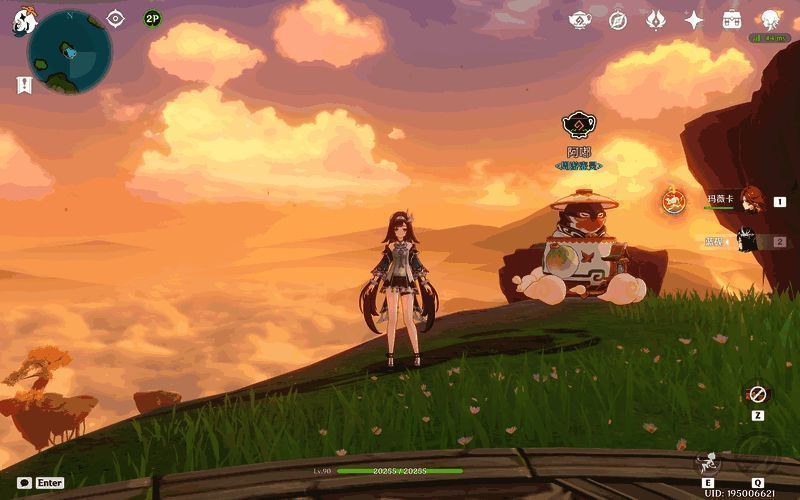 林间小径上，壶灵阿嘟坐在石阶边缘，周围落叶纷飞，氛围宁静