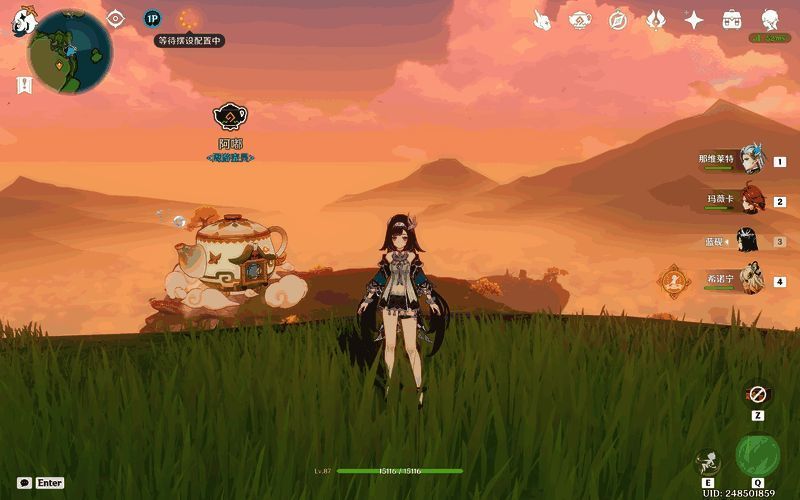 悬崖边的凉亭中，阿嘟安静等候，背景是云海翻腾的壮丽景象