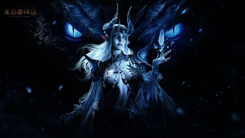 希维塔尔巨龙形态概念图，展现庞大身躯与冰雪环绕的威压感