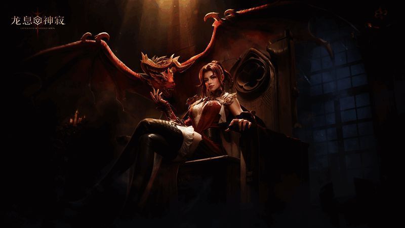 芙罗拉与她的赤焰伪龙并肩站立，背景火焰升腾