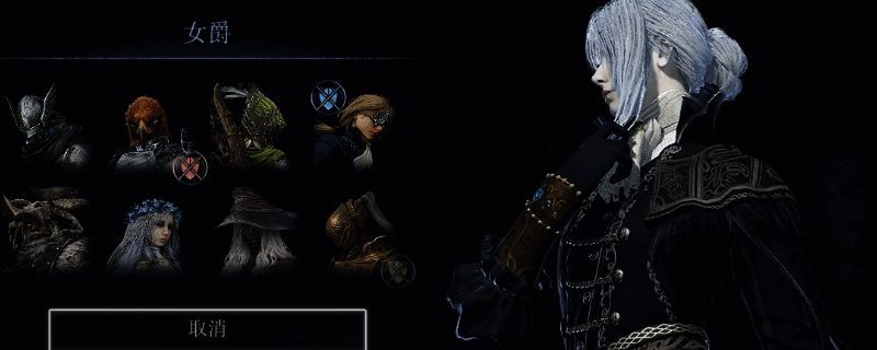 女爵手持召咒魂铃远程攻击敌人，技能特效呈蓝色追踪光束，周围敌人被锁定