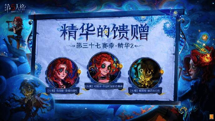 特写镜头展示爱哭鬼面部细节，笑脸颜料剥落，露出下方湿润的眼眶与悲伤的眼神