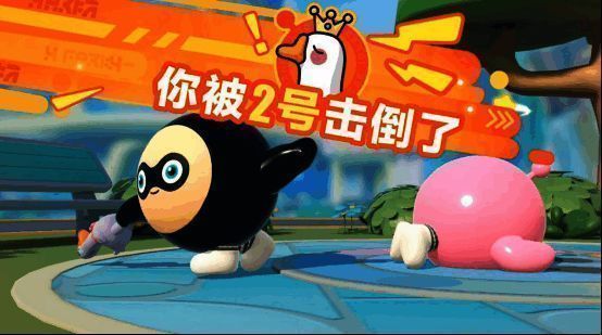 蛋仔使用大鹅动画拉响警铃的瞬间，大鹅昂首阔步走在前方，气势十足