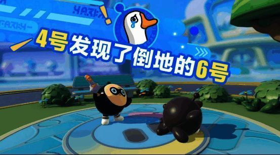 多款大鹅动画动作展示图，包含奔跑、站立、挥手等萌趣姿态