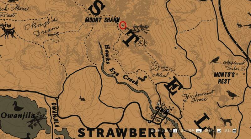 玩家站在山顶远眺UFO，背景为星空与远处城镇轮廓