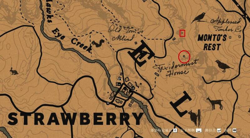 玩家靠近涂鸦特写，手指指向画中非人类形象，光影对比强烈