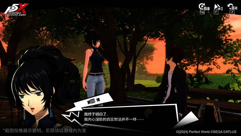 魅影通行证界面展示，白色情人节主题时装「樱雪絮语」角色立绘，背景为樱花飘落的街道