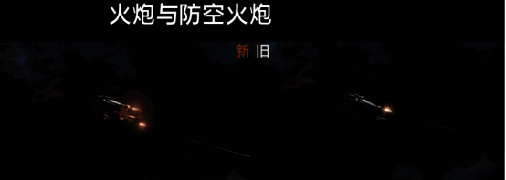 敌方战斗机群被密集防空火力击落，爆炸火花如星辰般散落