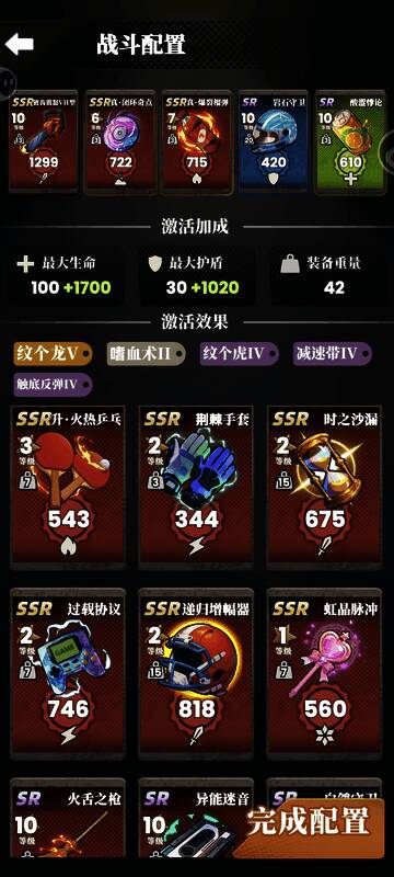 玩家手持电锯与爆裂榴弹在昏暗走廊中对峙伪人角色的战斗场景，光影对比强烈，氛围紧张