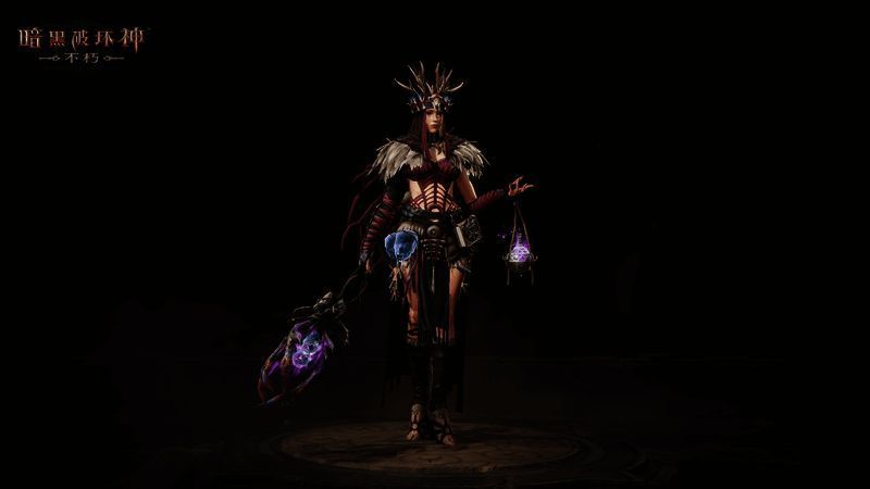 游戏内奖励预览图，展示强化不朽钥石与传奇宝石图标