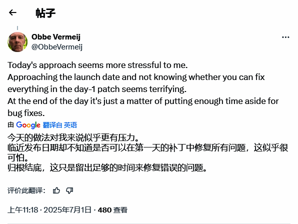 《GTA6》官方预告片截图，展示迈阿密风格城市与角色双人行动场景，画面细节极为丰富