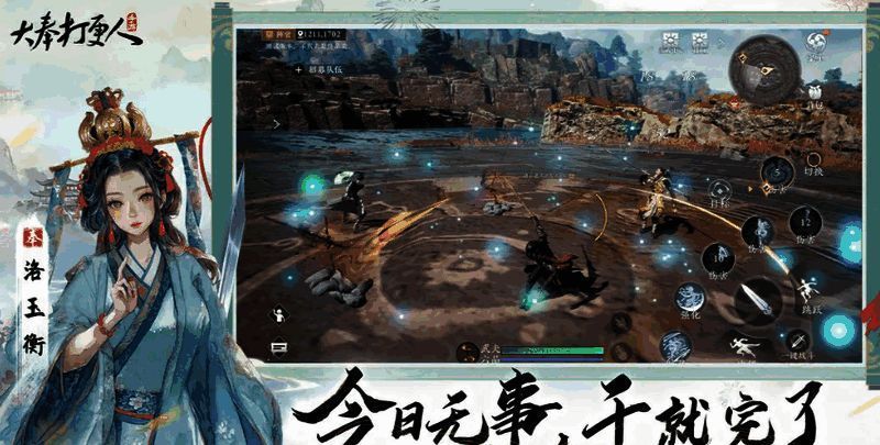 玩家与工匠NPC对话界面，背景为古代工坊，桌上摆放着武器图纸与工具