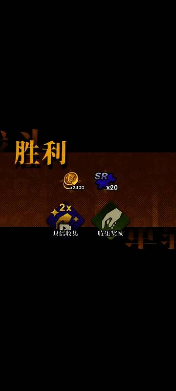 玩家角色站在艺术楼顶层窗边，背景为血色黄昏，氛围压抑