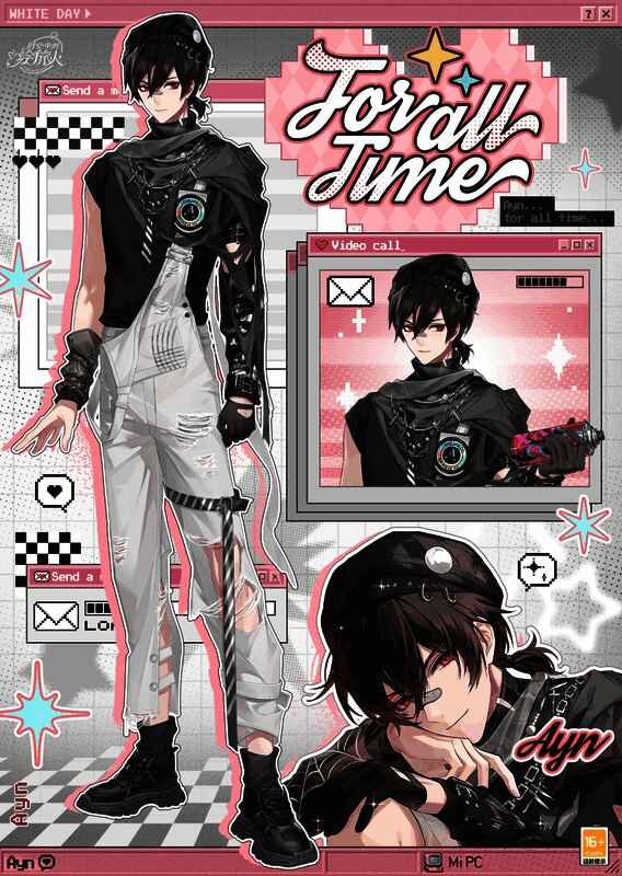 艾因身穿春日主题叠穿风格服饰，神情慵懒却带着笑意，背景是暖色调的城市街景