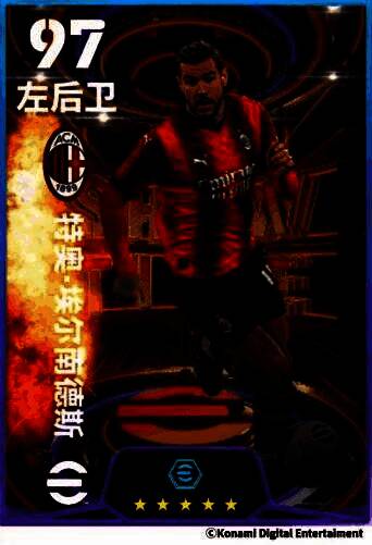 特奥·埃尔南德斯在比赛中高速带球突破，身披AC米兰红黑战袍，左路掀起进攻浪潮