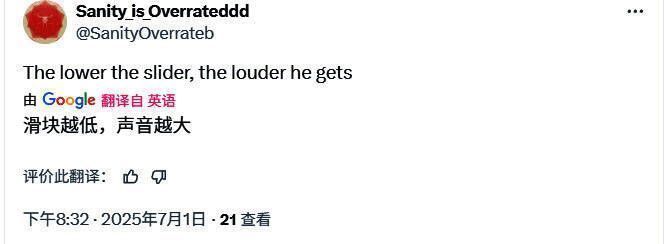 粉丝绘制的同人图，小吵闹戴着耳塞，旁边写着‘轮到你安静了’