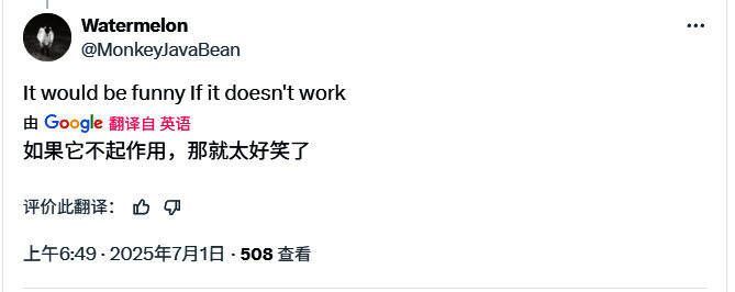 Reddit讨论帖截图，标题为‘没有小吵闹的BL4还算是无主之地吗？’，评论区热闹非凡