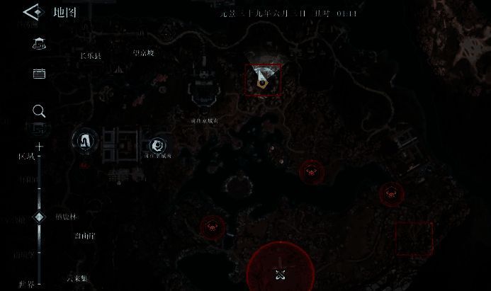 帮会占领据点后的庆祝画面，界面上显示‘据点已控制’提示，成员获得资源奖励弹窗