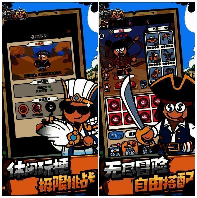 战斗场景截图，孙悟空挥舞金箍棒对抗火焰环绕的红孩儿，背景中有水幕结界正在展开，技能特效华丽