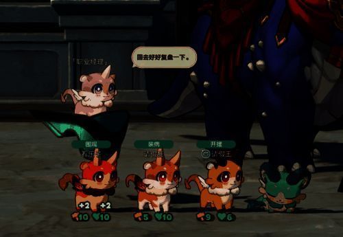 玩家自制对比图，左侧为游戏中的奇美拉，右侧为现实中类似性格的同事漫画形象