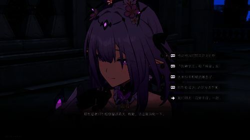 玩家在对话界面选择‘跳过’选项，快速推进主线剧情