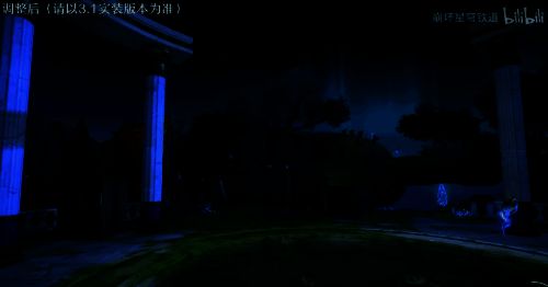 地图界面显示多个可探索区域，标注有隐藏谜题与奖励点位