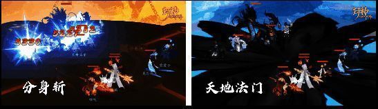 雷震子空中俯冲攻击，双翼展开，雷电伴随落下的战斗画面