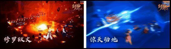 杨戬与巨兽对战，天眼开启释放光束，技能特效华丽