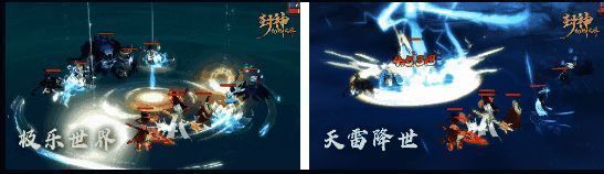 群体战斗场景，多名神将联手施放大招，天空炸裂雷光