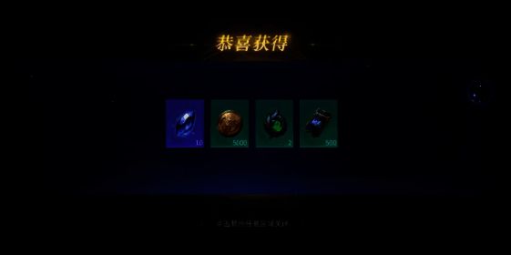 角色使用飞天神爪飞跃悬崖场景，身后为深谷，前方为发光钩爪点