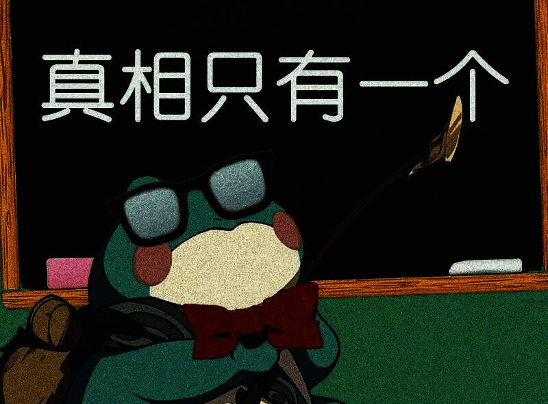 制作人蛙哥手写信截图，背景为复古游戏界面风格，文字真挚动人