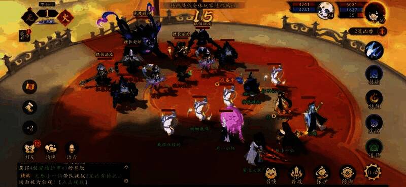 《封神幻想世界》游戏内温馨社交场景，玩家组队完成任务，画面风格清新治愈