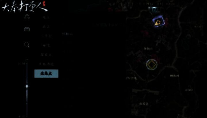 帮会任务界面截图，显示多人组队参与活动，任务进度条正在加载中