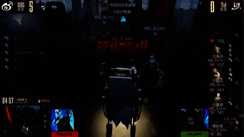 Tul_Elena操控雕刻家在守墓人救援瞬间闪现出击，完成关键击倒