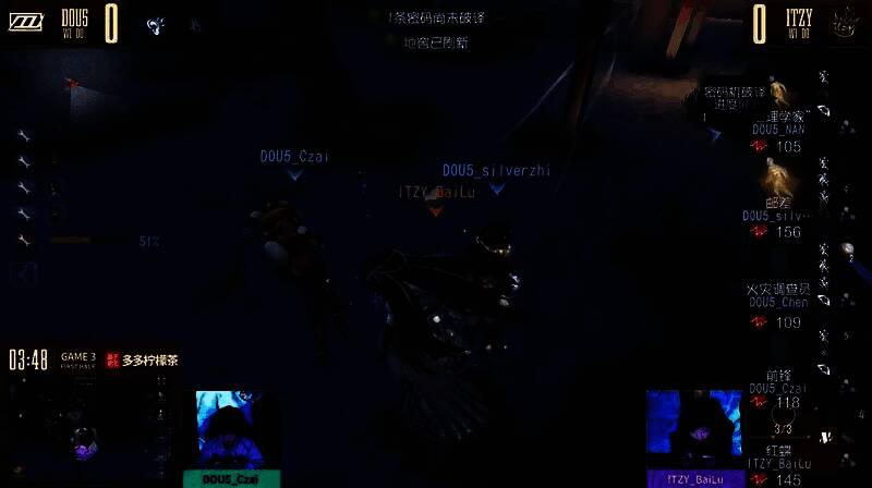 DOU5_Czai操控前锋撞击红蝶，成功救下气球上的邮差并完成抗刀